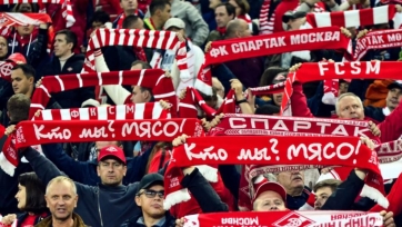 «Спартак» заплатит УЕФА 5 тыс евро за плохое поведение своих болельщиков
