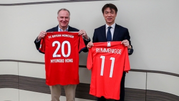 «Бавария» заключила соглашение с Федерацией футбола Кореи