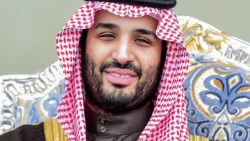 «Манчестер Юнайтед» может стать собственностью принца Саудовской Аравии