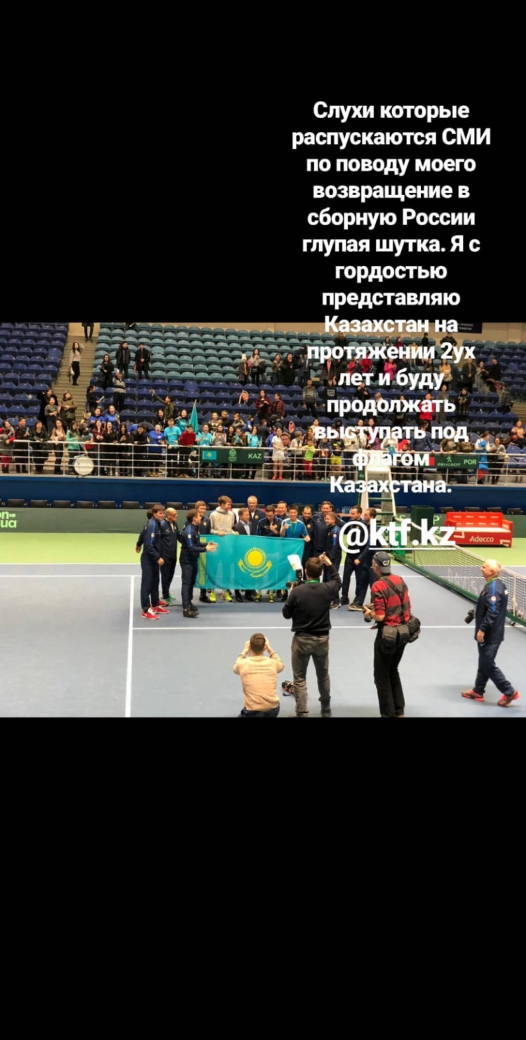 Бублик не намерен покидать сборную Казахстана