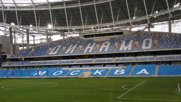«Динамо» просит разрешить проведение матча с «Арсеналом» на новом стадионе