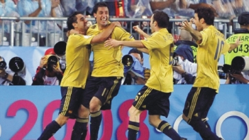 В этот день Иньеста и Хави вывели Испанию в финал Евро-2008. Видео