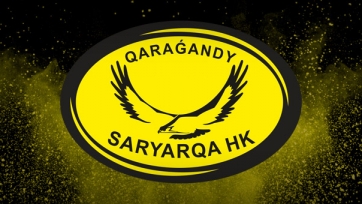 «Сарыарка» представила обновленный логотип