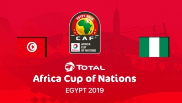 Тунис - Нигерия. 17.07.2019. Где смотреть онлайн трансляцию матча