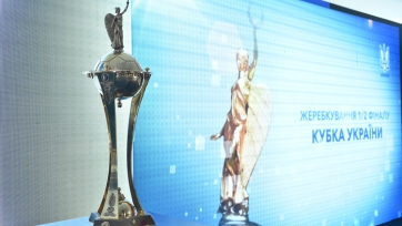 Второлиговый «Альянс» вышел в четвертьфинал Кубка Украины
