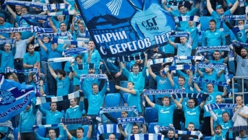 Фанаты «Зенита» поддержат акцию болельщиков «Спартака»