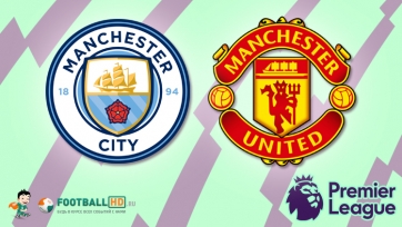 «Манчестер Сити» – «Манчестер Юнайтед» – 1:2. Текстовая трансляция матча