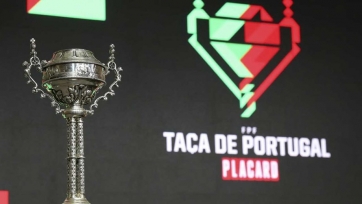 Определились четвертьфинальные пары Кубка Португалии