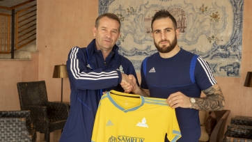 «Астана» объявила о подписании хавбека сборной Армении