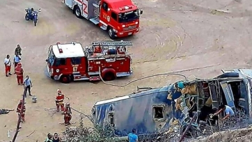 В Перу случилось ДТП с участием футбольных болельщиков. 8 человек погибли