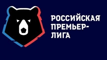 Названы вероятные сроки возобновления чемпионата России