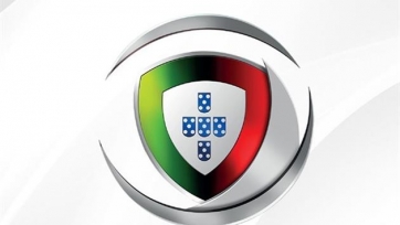 Стала известна дата возобновления чемпионата Португалии