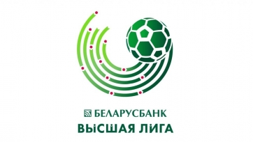 БАТЭ вернул себе единоличное лидерство в чемпионате Беларуси