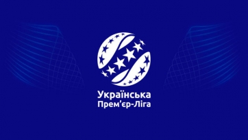 Утвержден календарь чемпионата Украины сезона-2020/2021