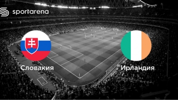 Словакия – Ирландия. 08.10.2020. Где смотреть онлайн трансляцию матча