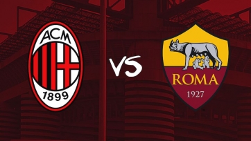 «Милан» – «Рома». 26.10.2020. Где смотреть онлайн трансляцию матча