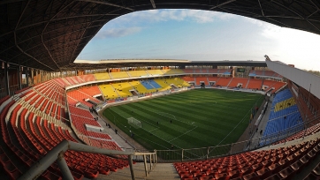 Один из лучших стадионов Украины продан на аукционе
