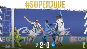 «Ювентус» в 9-й раз в истории выиграл Суперкубок Италии