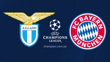 «Лацио» – «Бавария». 23.02.2021. Где смотреть онлайн трансляцию матча