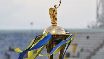 «Заря» вышла в полуфинал Кубка Украины