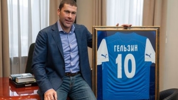 В Украине хотят пожизненно дисквалифицировать президента клуба Премьер-лиги