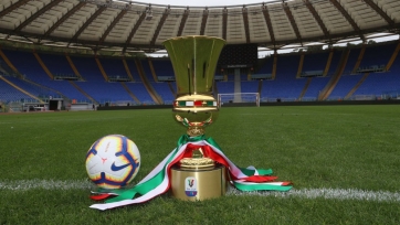 Изменен регламент Кубка Италии