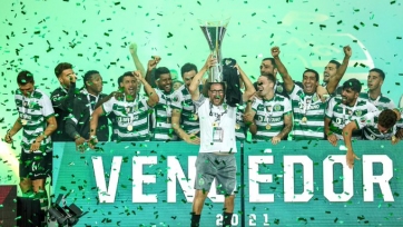 «Спортинг» стал обладателем Суперкубка Португалии