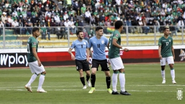 Боливия - Уругвай – 3:0. Обзор матча и видео голов