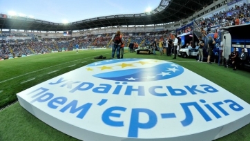 Новый сезон УПЛ будет сыгран в Украине