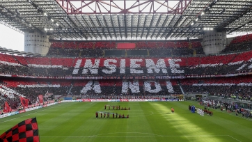 У «Милана» будет новый стадион